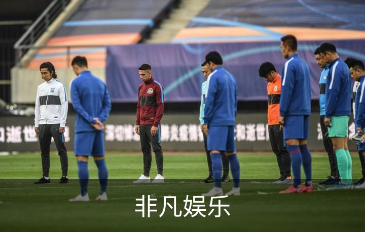 关于非凡娱乐